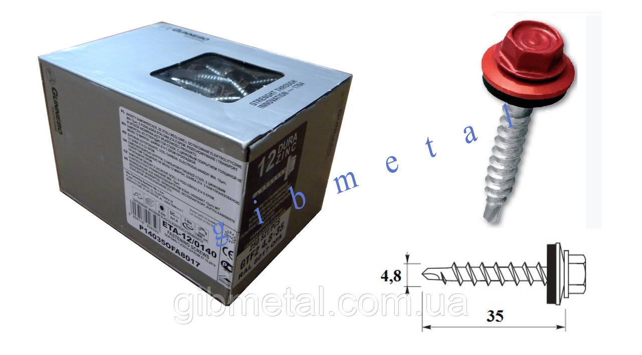 Саморіз покрівельний ETANCO (Gunnebo) 4,8*35 GT F2 Z14 Польша RAL