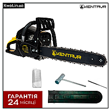 Бензопила ланцюгова 3.4 л с Кентавр БП-5225ТН 11000 об хв Шина 45 см