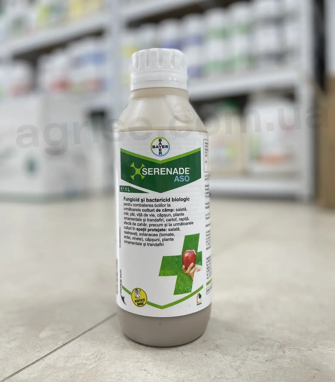 Фунгіцид Серенада АСО (Serenada ASO) Bayer 1л
