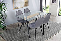 Стіл обідній Ешлі