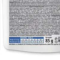 Вологий корм для кішок Brit GF VetDiet Recovery pouch Лосось 85 г, фото 4