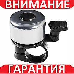Дзвінок велосипедний міні срібло