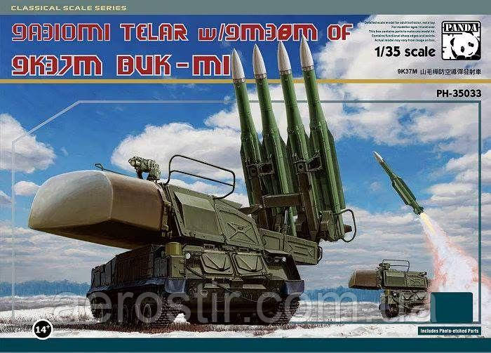 9A310M1 Telar w/9M38M of 9K37M Buk-M1 1/35 Panda 35033, фото 1