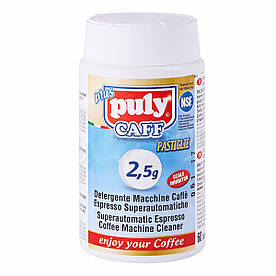 Таблетки для чистки кавомашини Puly Caff 60 шт по 2.5 г