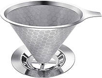 Double Mesh Cafeor
