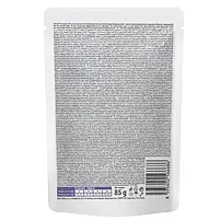 Вологий корм для кішок Brit GF VetDiet Gastrointestinal pouch Ягня 85 г, фото 3