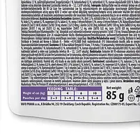 Вологий корм для кішок Brit GF VetDiet Gastrointestinal pouch Ягня 85 г, фото 4