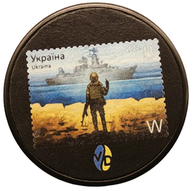 Пуш Темпер 58 мм Марка Укрпошти з кораблем VD для кави.