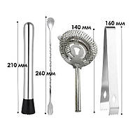 Елітний набір для бару Youchen МС-10 з 9 аксесуарами – професійний комплект для коктейлів, фото 9