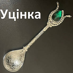 Уцінка Турецька ложка Petal для кави. Срібляста. зелений камінь 1 шт.