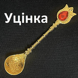 Уцінка Турецька ложка Tulip для кави Золотий колір, червоний камінь