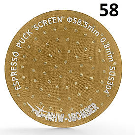 Покращувач для кави 58 mm. MHW-3Bomber Puck Screen Сито для еспресо Titanium Gold