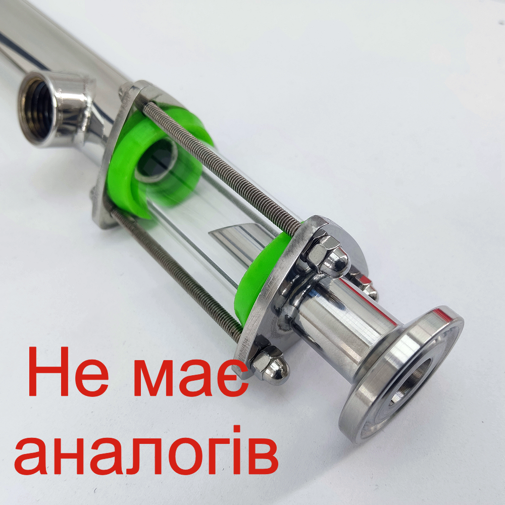 Доохолоджувач дистиляту прямоточний "Kors Special Silfon" 560 мм. на клампі DN12.7 під затискач 25 мм. + діоптрик