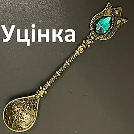 Уцінка Турецька ложка Tulip для кави. Бронзовий колір. Зелений камінь 1 шт.