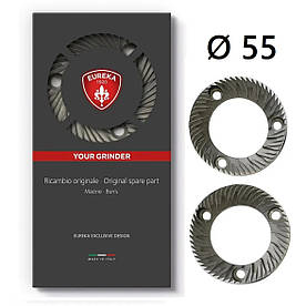 Оригінальні жорна Eureka Ricambio 55 mm. Filtro Pro original ножі для кавомолки