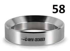 Дозуюче кільце 58 мм. MHW-3Bomber Dosing Ring Silver для кави