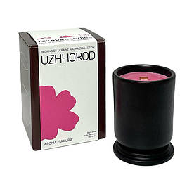 Аромасвічка Ужгород з кавової гущі, біорозкладна Аромат Сакура