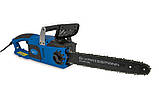 Електрична ланцюгова пила для заготівлі дров KRAISSMANN EKS 3000 Електропила для гілок дерев у саду, фото 2