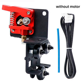 Екструдер для Ender 3 V2 Pro Экструдер червоний