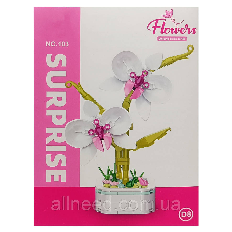 Конструктор Квіти "Phalaenopsis Orchid" 37447-D8