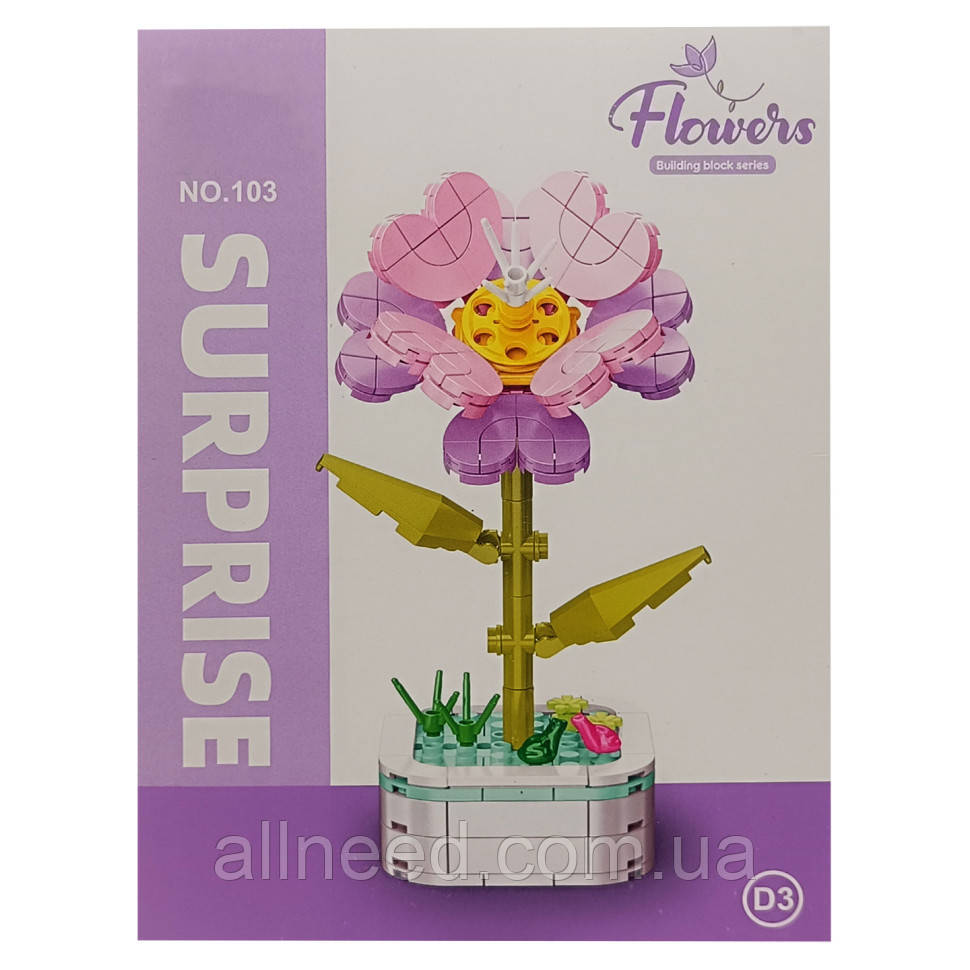 Конструктор Квіти "Purslane Peony" 37447-D3