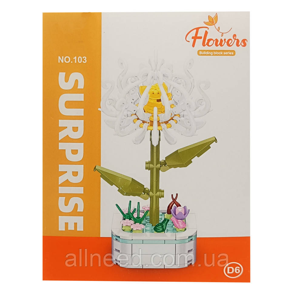Конструктор Квіти "Chrysanthemum Compositae" 37447-D6