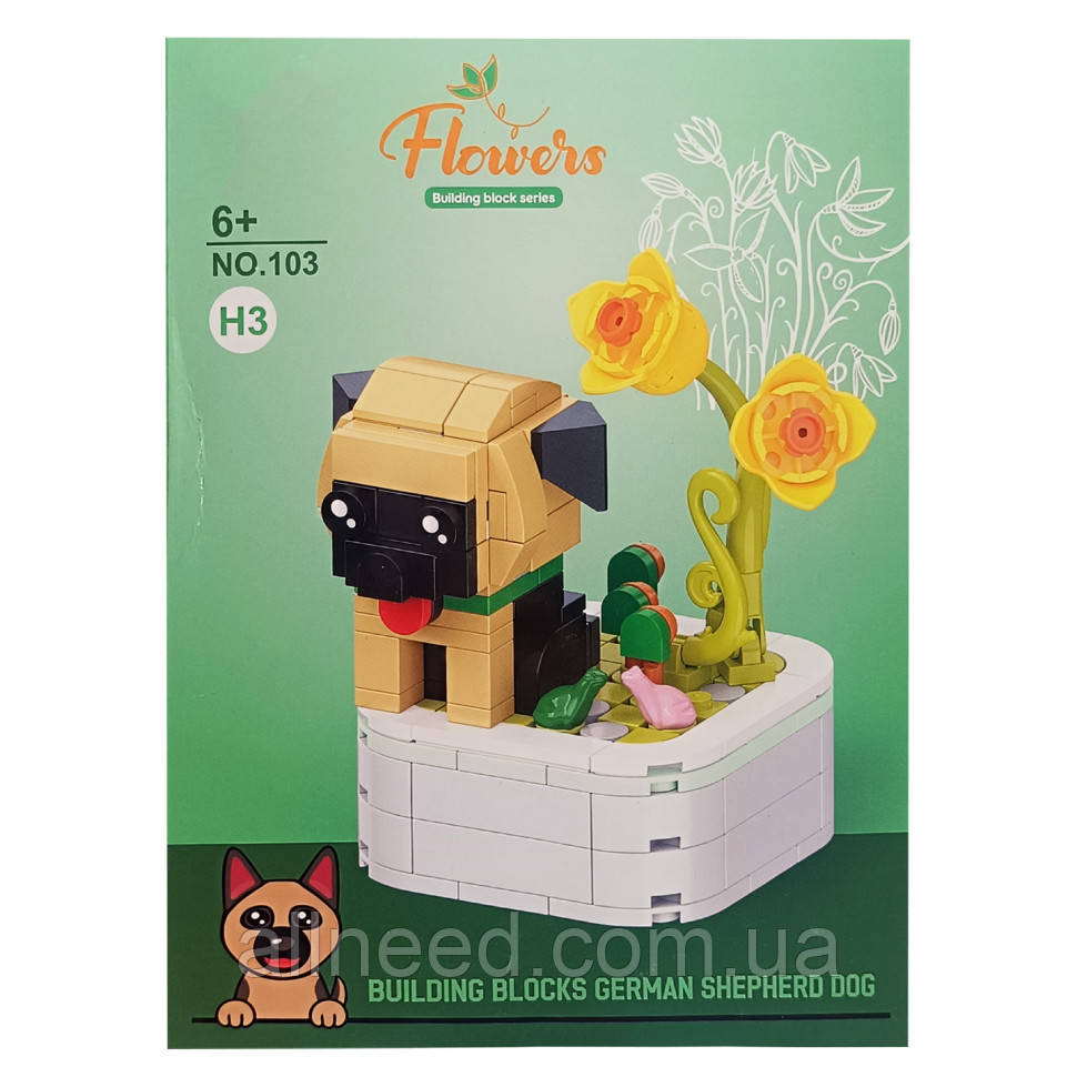 Конструктор Домашній тваринні цуценята "Dachshund" 37449-H3