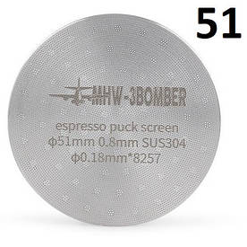 Покращувач для кави 51 MHW-3Bomber Espresso Puck Screen Сито для еспресо