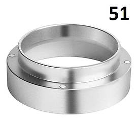 Дозуюче кільце 51 мм Dosing Ring для кави
