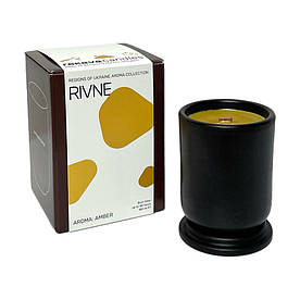 Аромасвічка Рівне з кавової гущі, біорозкладна Аромат Бурштин