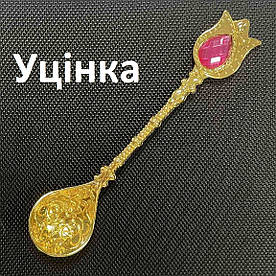 Уцінка Турецька ложка Tulip для кави Золотий колір, Рожевий камінь