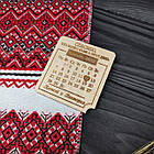 Весільна фішка "Календар", магніт з іменами та датою весілля, фото 2