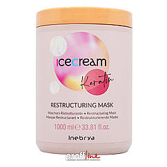 Відновлююча маска для пошкодженого волосся з кератином Inebrya Ice Cream Keratin Restructuring Mask, 1000 мл