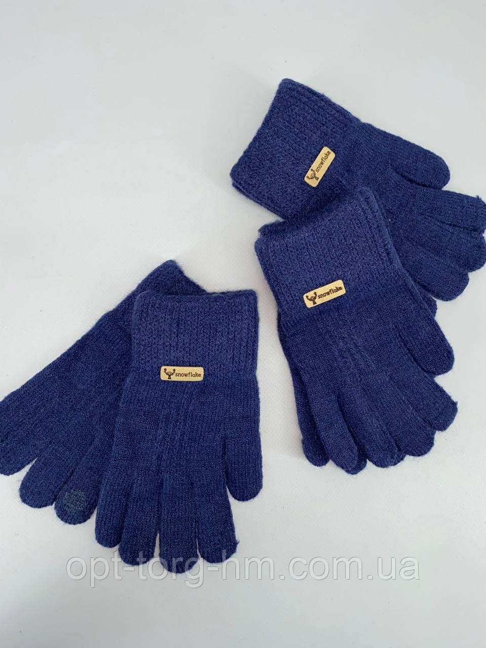Рукавички дитячі 13-15 років, фото 1