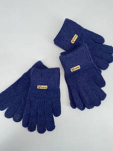 Рукавички дитячі 13-15 років