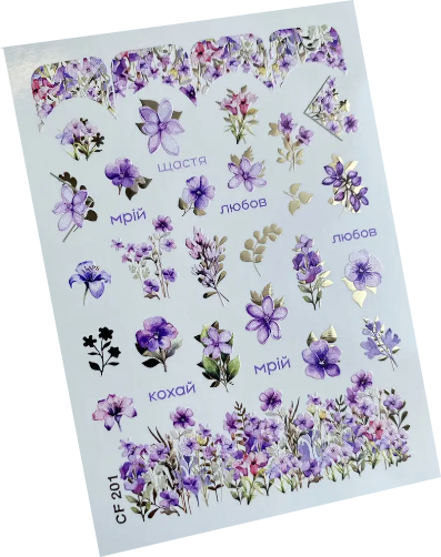 Слайдер-дизайн UAslider Color and Foil 201, фото 1