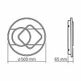 LED люстра VIDEX DECORA 50W VL-CLD-999-TT, фото 4