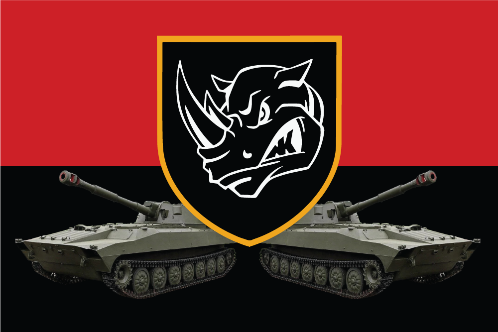 Прапор «Носоріг синьо-жовтий», Штучний шовк, 1200х700 мм