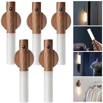 Комплект 5шт  Настінний світильник акумуляторний з датчиком руху, 18см, W-52 / Нічник / Ліхтарик