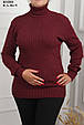 Жіноча водолазка норма, фото 2