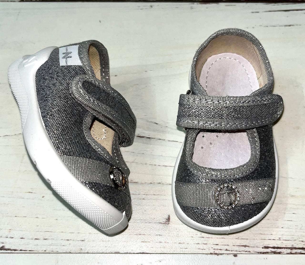 Дитячі тапочки для дівчат, Waldi (код 2287) розміри: 18, фото 1