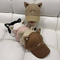 Оптом Дитяча та підліткова кепка "GREAC" баранчик р 54-55