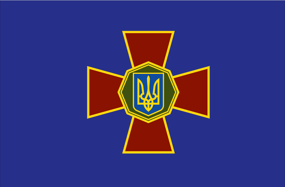 Прапор «Національна Гвардія України», Штучний шовк, 1200х700 мм