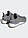 Кросівки чоловічі Adidas NMD V3 Boost Grey Silver (IF9904), фото 6