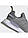Кросівки чоловічі Adidas NMD V3 Boost Grey Silver (IF9904), фото 8