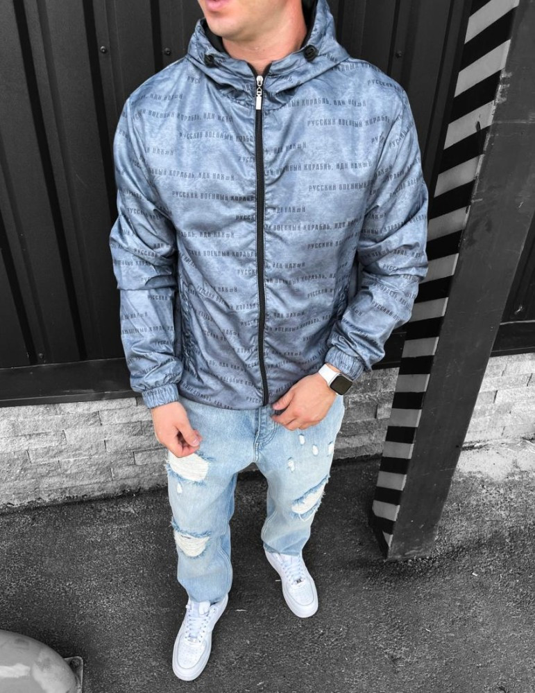 Блакитна чоловіча вітровка.43-7/468, фото 1