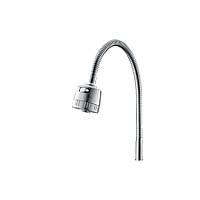 Вилив для змішувача гнучкий Mixxus SPO-05.SUS Reflector (MI6064)