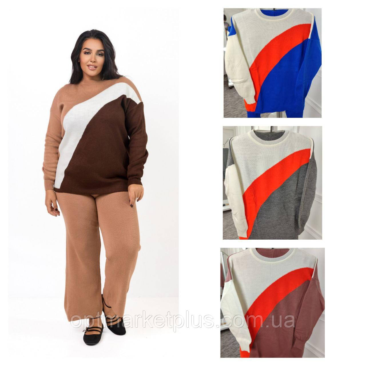 Жіночий теплий костюм-двійка, кофта + штани вибір кольорів (48-54універсал) гуртом купити від складу 7 км Одеса, фото 1