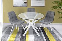 Стіл обідній Джин (Білий)