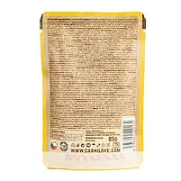 Вологий корм для кошенят Carnilove pouch Кролик та календула 85 г, фото 4